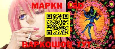мефедрон VHQ Новодвинск
