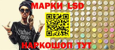 мефедрон VHQ Новодвинск