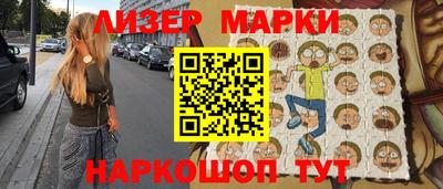 мефедрон VHQ Новодвинск