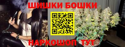 мефедрон VHQ Новодвинск