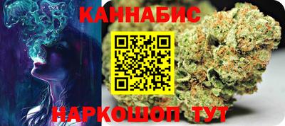 тгк Новокубанск