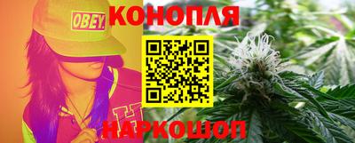 таблы Новозыбков
