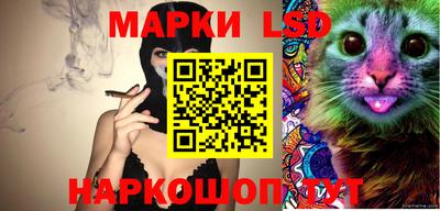 мефедрон VHQ Новодвинск