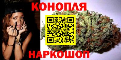 таблы Новозыбков