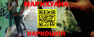 мефедрон VHQ Новодвинск